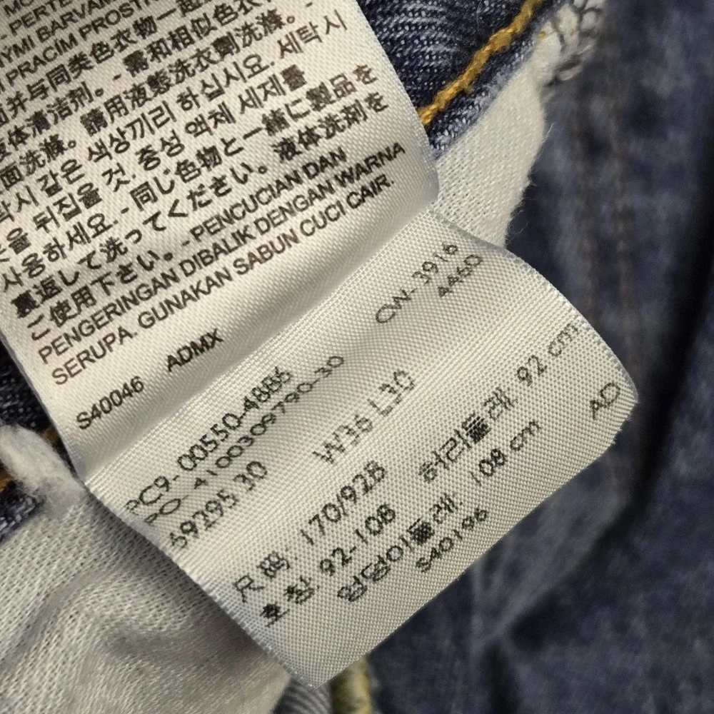Levi's 550 Men's Relaxed Fit Jeans Stonewash Blue Zip Button Size‎ 36x30